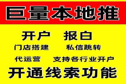 SEM代理助力企业：成功案例分析